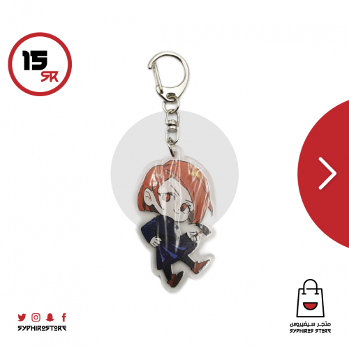 ميدالية نوبارا إكريليك