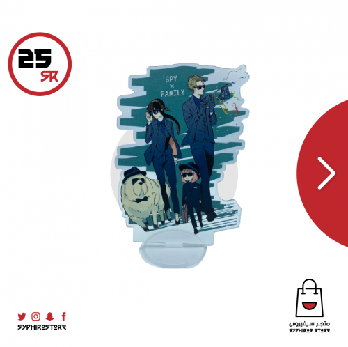 ستاند اكريليك لعائلة فورجير