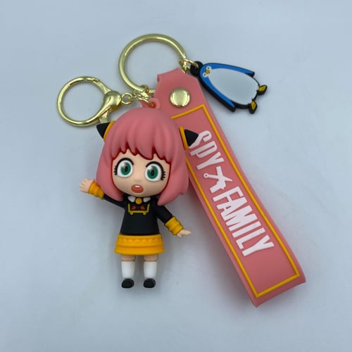 ميدالية مجسم انيا