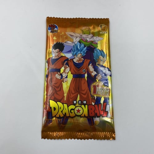 بطاقات حظ دراقون بول شكل 3