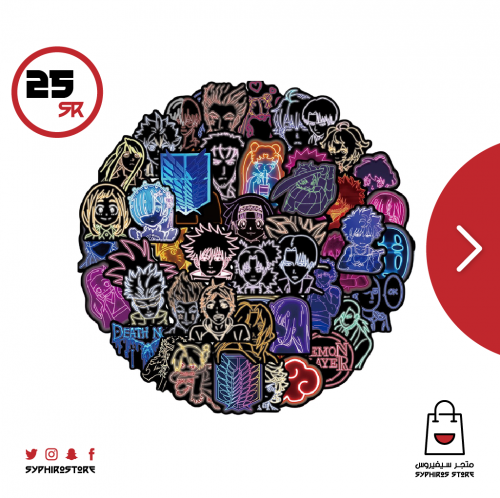 ملصقات أنميات متفرقة نيون 50 ملصق