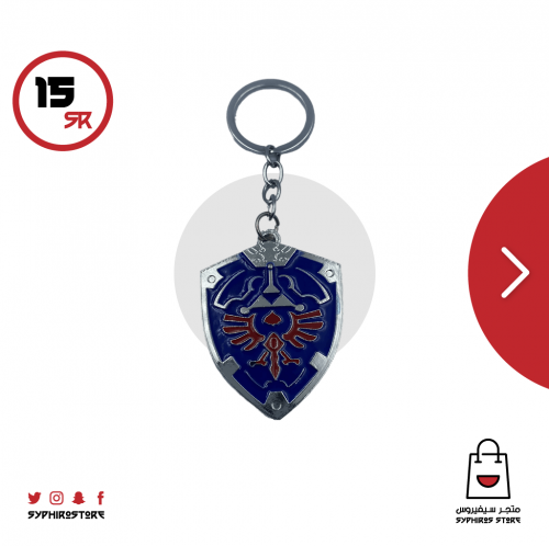 ميدالية درع لينك