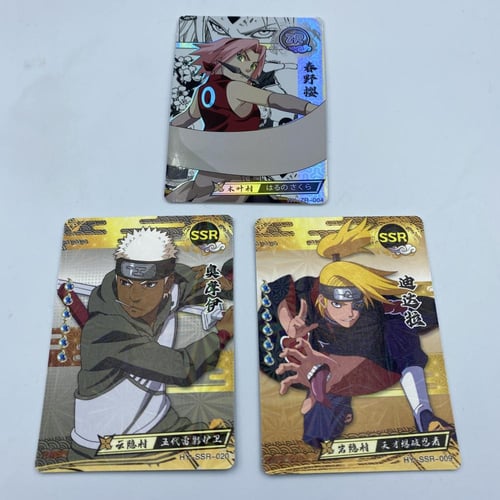 بطاقات حظ ناروتو شكل 2