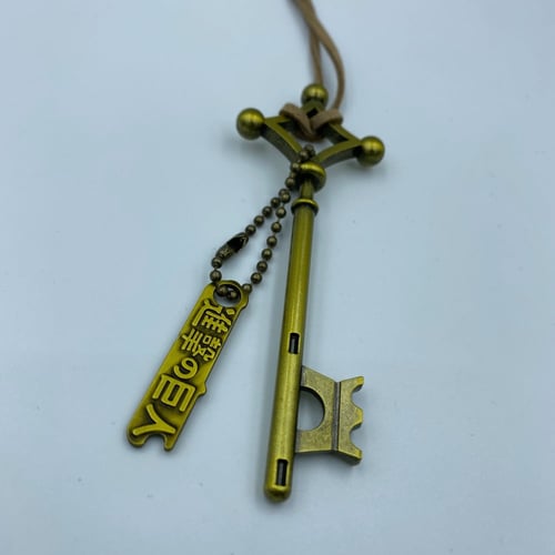 قلادة مفتاح إيرين كبير