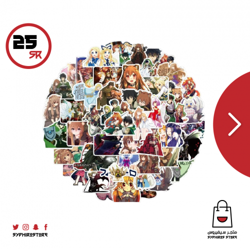 ملصقات انمي بطل الدرع - 50 ملصق