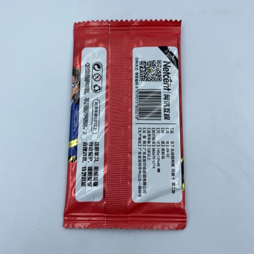 بطاقات حظ المحقق كونان