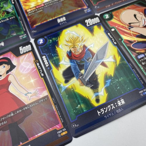 بطاقات دراقون بول أصلية شكل 2