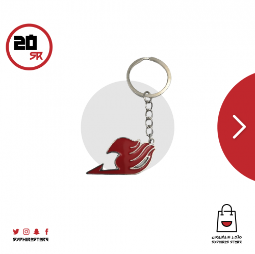 ميدالية شعار نقابة فيري تايل أحمر