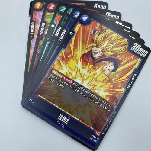 بطاقات دراقون بول أصلية شكل 2