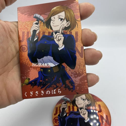 بكج جوجوتسو كايسن بروش + بطاقة