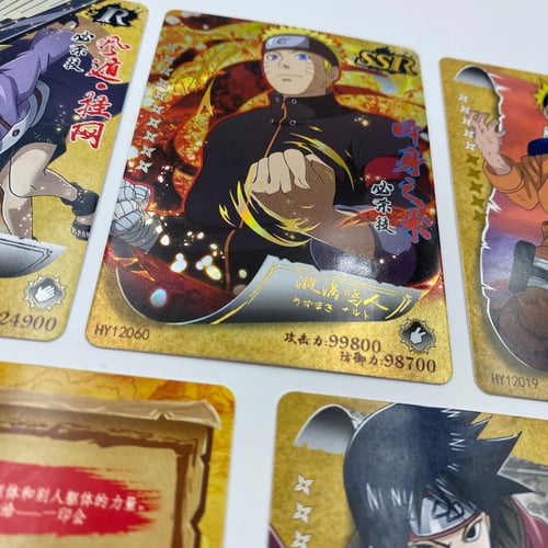 بطاقات حظ ناروتو شيبودن شكل 2