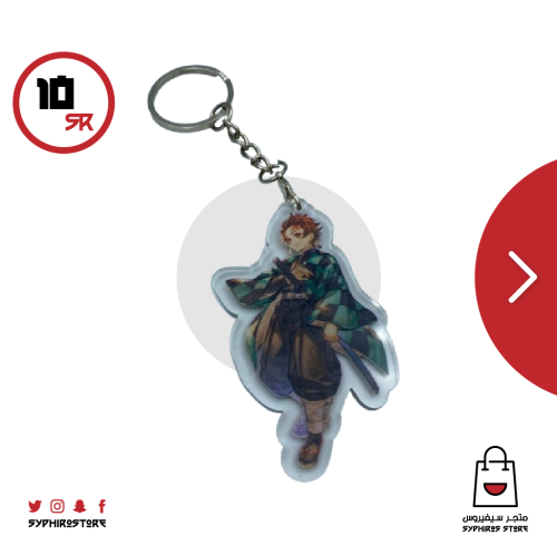 ميدالية تانجيرو اكريليك