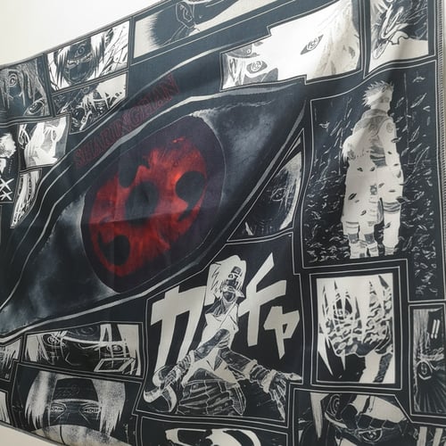 علم لشخصية ساسكي