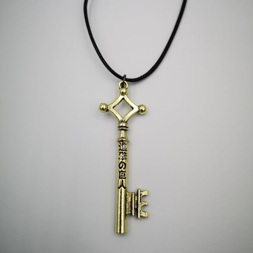 قلادة مفتاح إيرين