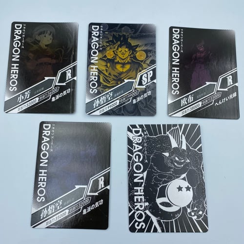 بطاقات حظ دراقون بول شكل 2