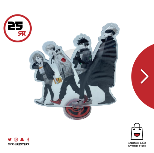 ستاند شخصيات انمي جوجوتسو كايسن -2