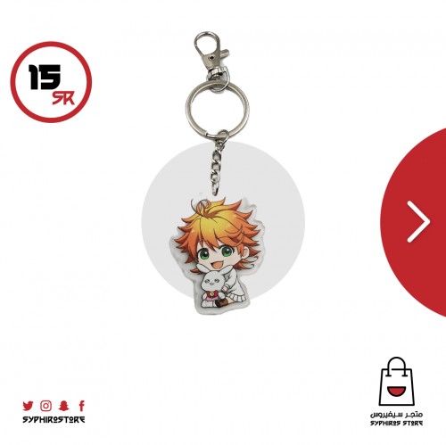 ميدالية اكريليك لشخصية ايما