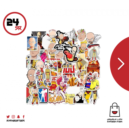 ملصقات رجل اللكمة الواحدة 48 ملصق