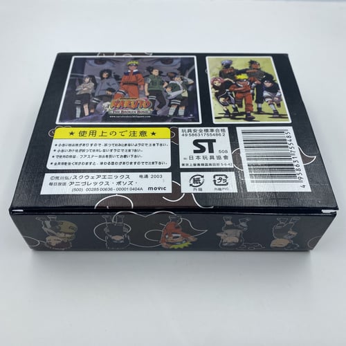 خواتم الأكاتسكي - 10 خواتم