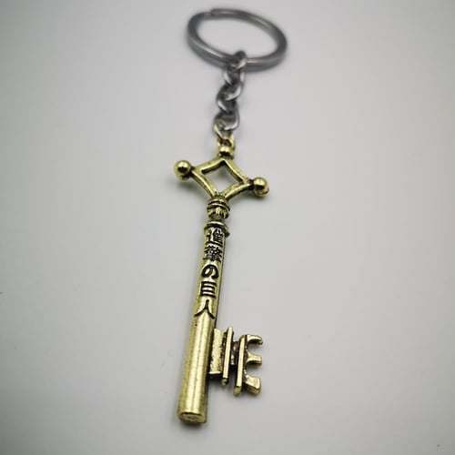 ميدالية مفتاح إيرين