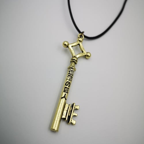 قلادة مفتاح إيرين