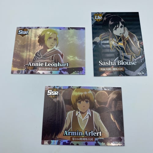 بطاقات حظ نادرة هجوم العمالقة