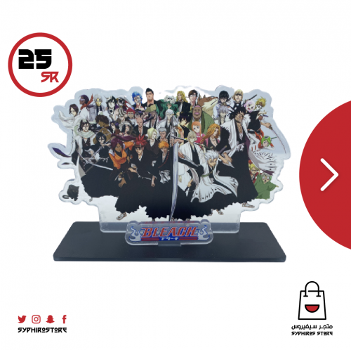 ستاند اكريليك لشخصيات انمي بليتش