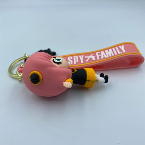 ميدالية مجسم انيا