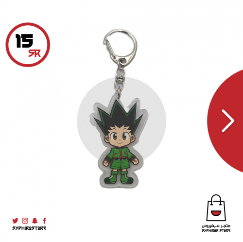 ميدالية اكريليك لشخصية غون شكل 2