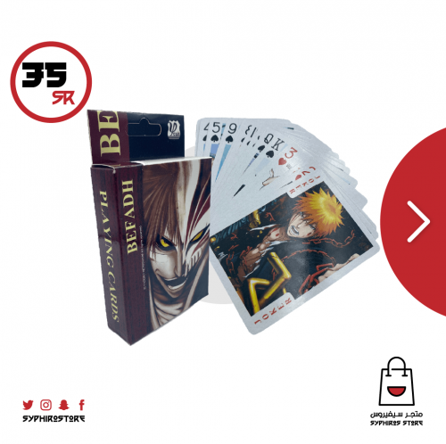 ورق لعب انمي بليتش