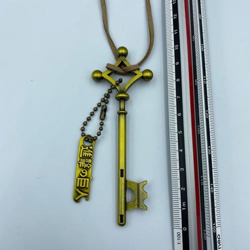 قلادة مفتاح إيرين كبير