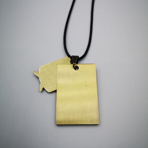 قلادة شعار كتيبة الاستطلاع قطعتين