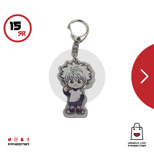 ميدالية اكريليك لشخصية كيلوا