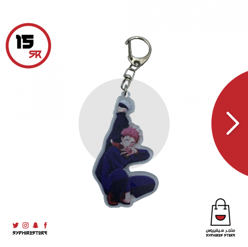 ميدالية يوغي وغوجو