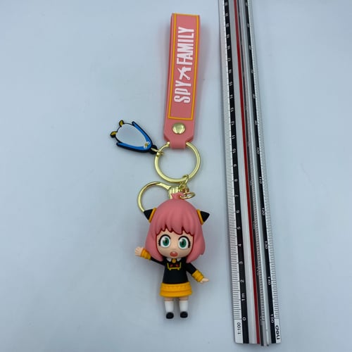 ميدالية مجسم انيا