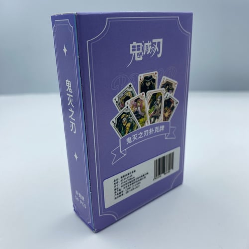 ورق لعب انمي قاتل الشياطين