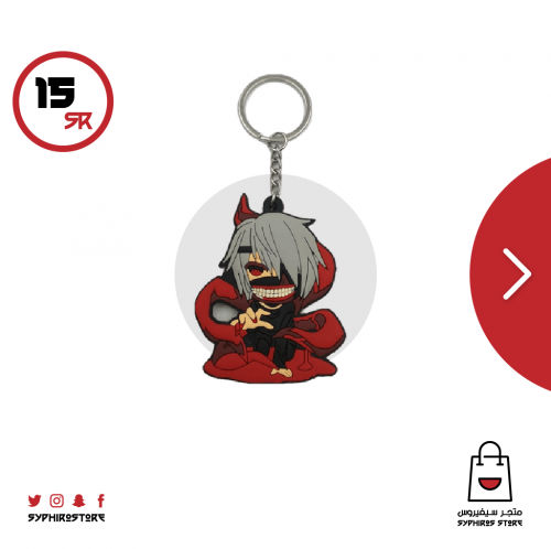 ميدالية كانيكي