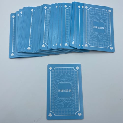 ورق لعب سباي فاميلي