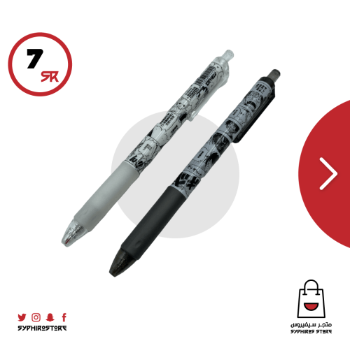 اقلام حبر ون بيس