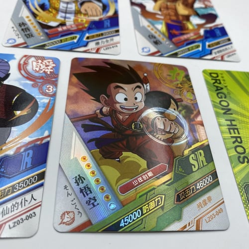 بطاقات حظ دراقون بول شكل 3