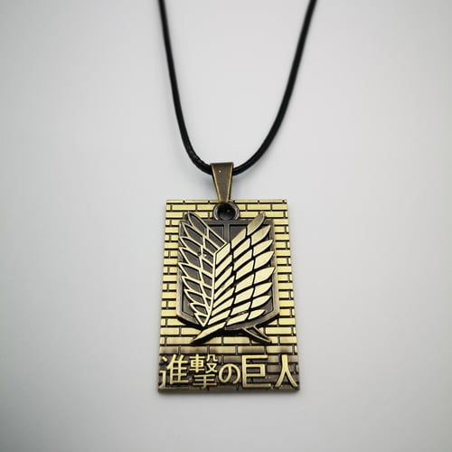 قلادة شعار كتيبة الاستطلاع قطعتين