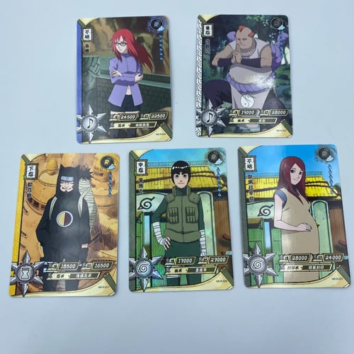 بطاقات حظ ناروتو