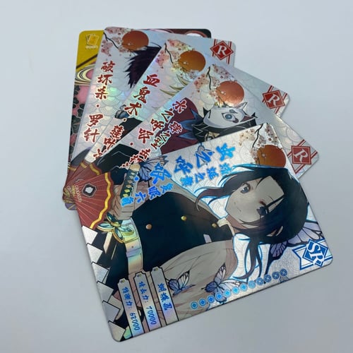 بطاقات حظ قاتل الشياطين شكل 3