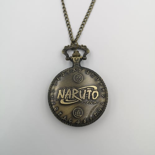 ساعة ناروتو