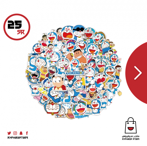 ملصقات عبقور (دورايمون) - 50 ملصق