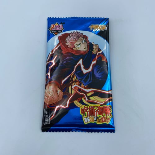 بطاقات حظ جوجتسو كايسن