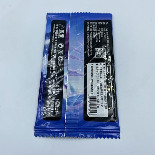 بطاقات حظ ليج أوف ليجندز أو اركين