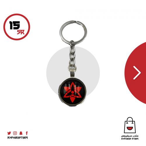 ميدالية لشعار مانجيكيو شارينقان