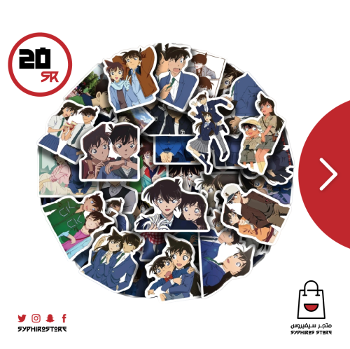 ملصقات ران وكونان - 50 ملصق