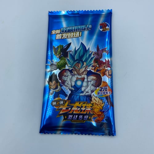 بطاقات حظ دراقون بول شكل 2